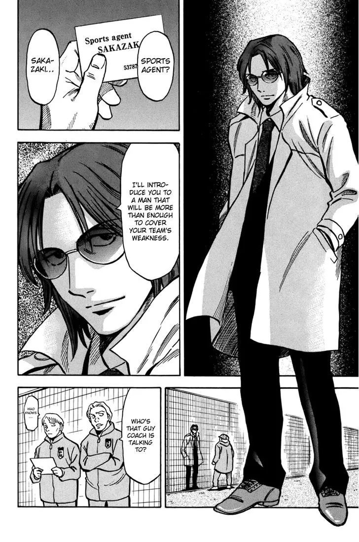 Lost Man Chapter 1 page 20 - 