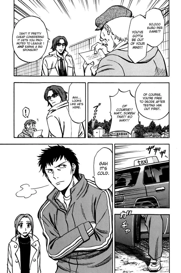 Lost Man Chapter 1 page 21 - 