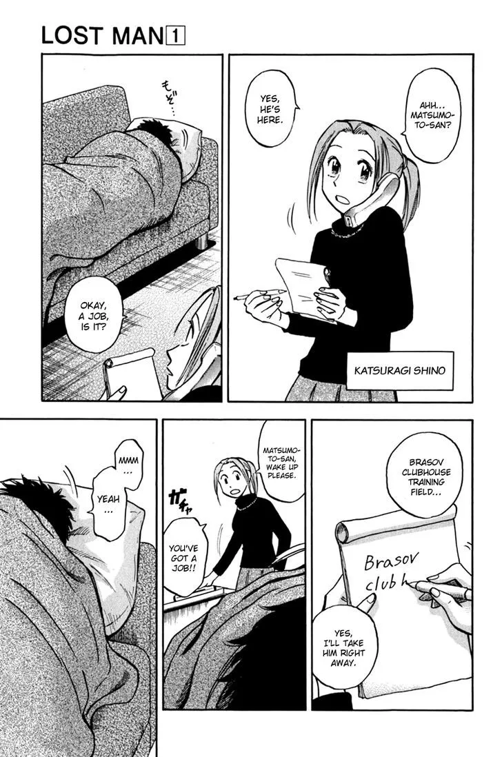 Lost Man Chapter 1 page 7 - 