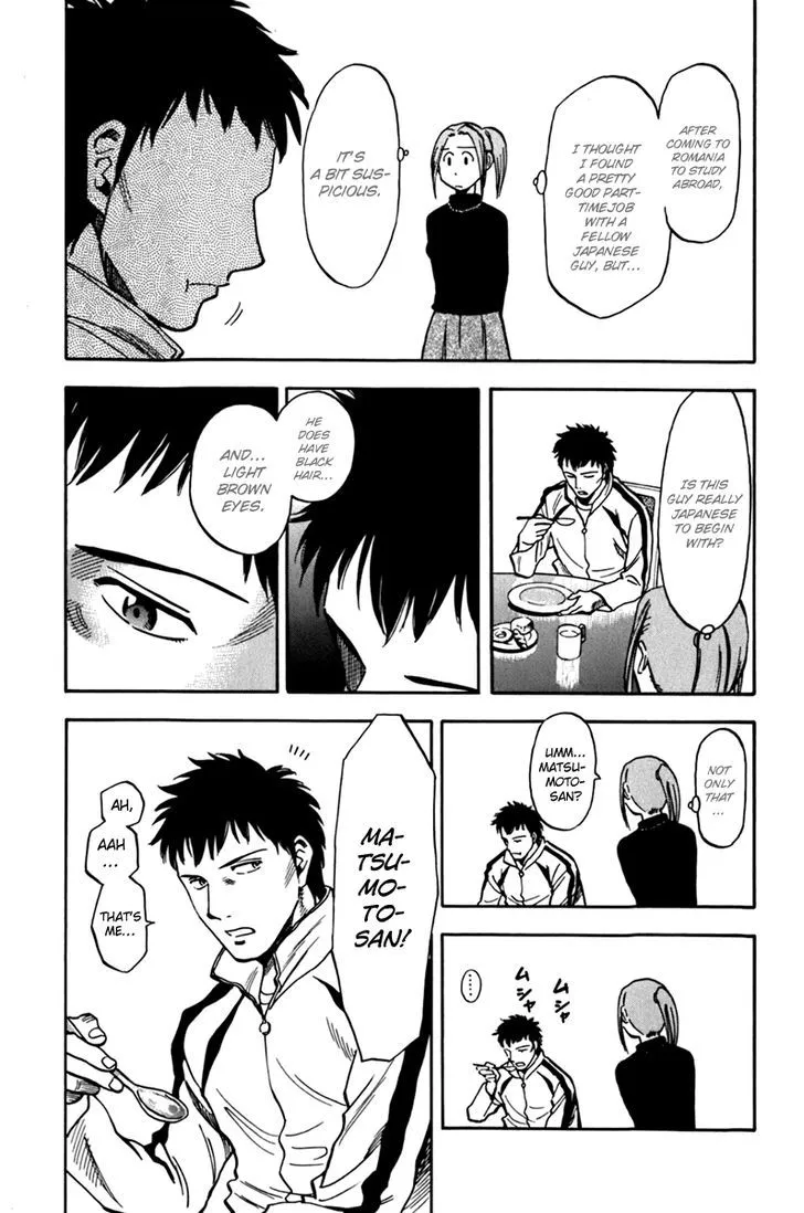 Lost Man Chapter 1 page 9 - 