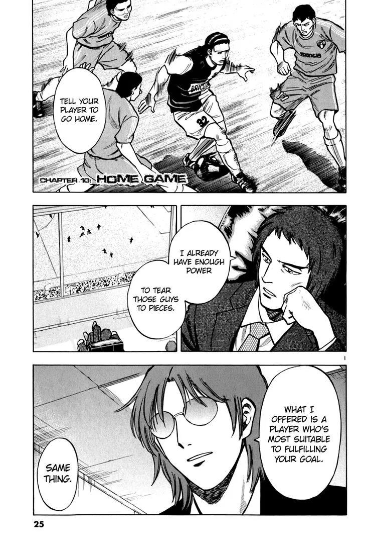 Lost Man Chapter 10 page 2 - 