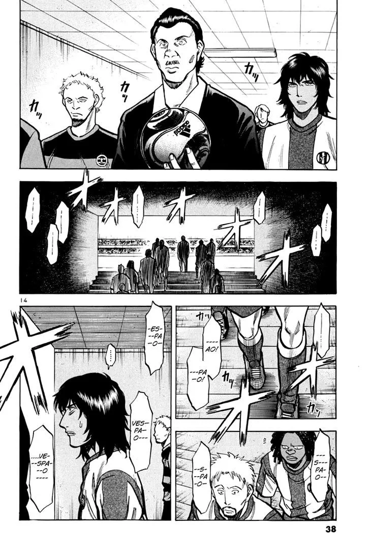 Lost Man Chapter 10 page 15 - 