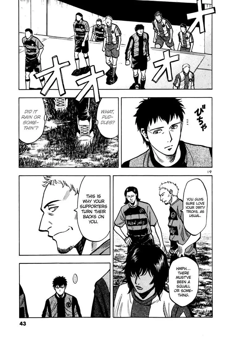 Lost Man Chapter 10 page 19 - 