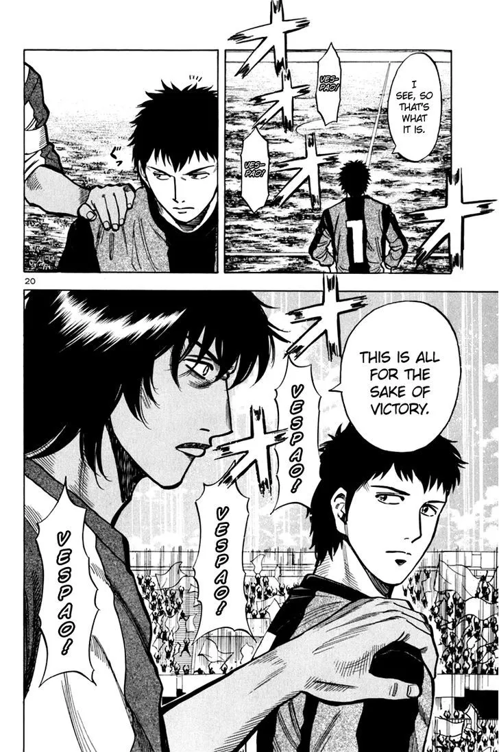 Lost Man Chapter 10 page 20 - 