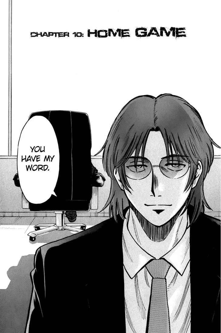 Lost Man Chapter 10 page 4 - 