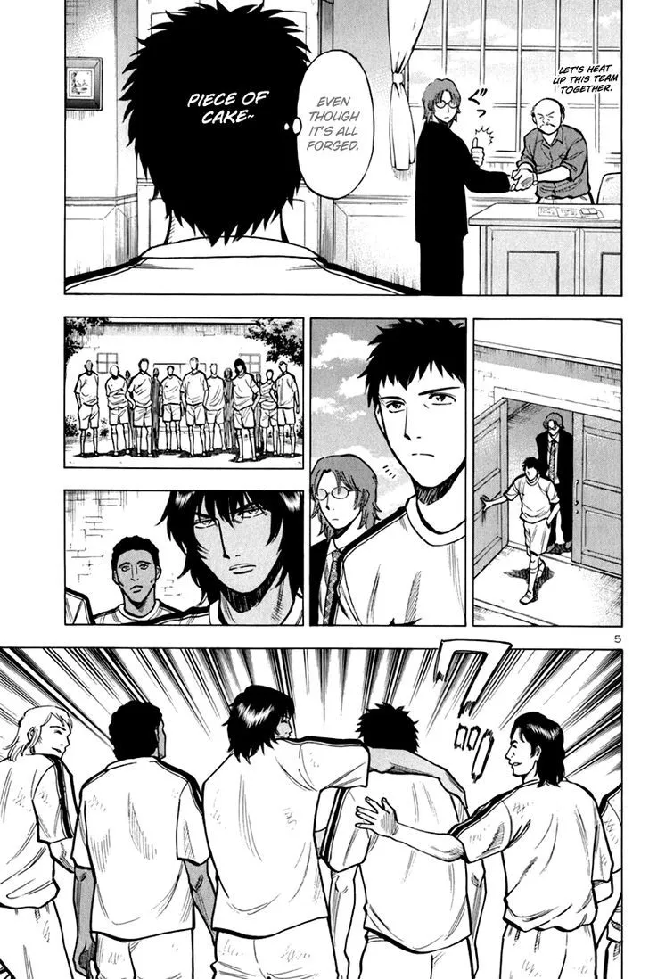 Lost Man Chapter 10 page 6 - 