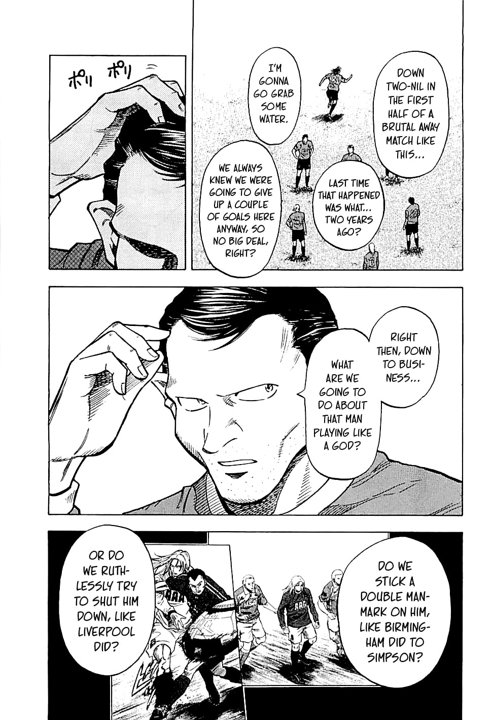 Lost Man Chapter 100 page 4 - 