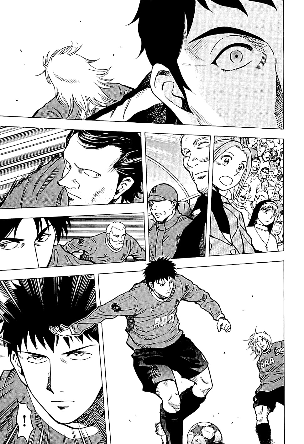 Lost Man Chapter 101 page 2 - 