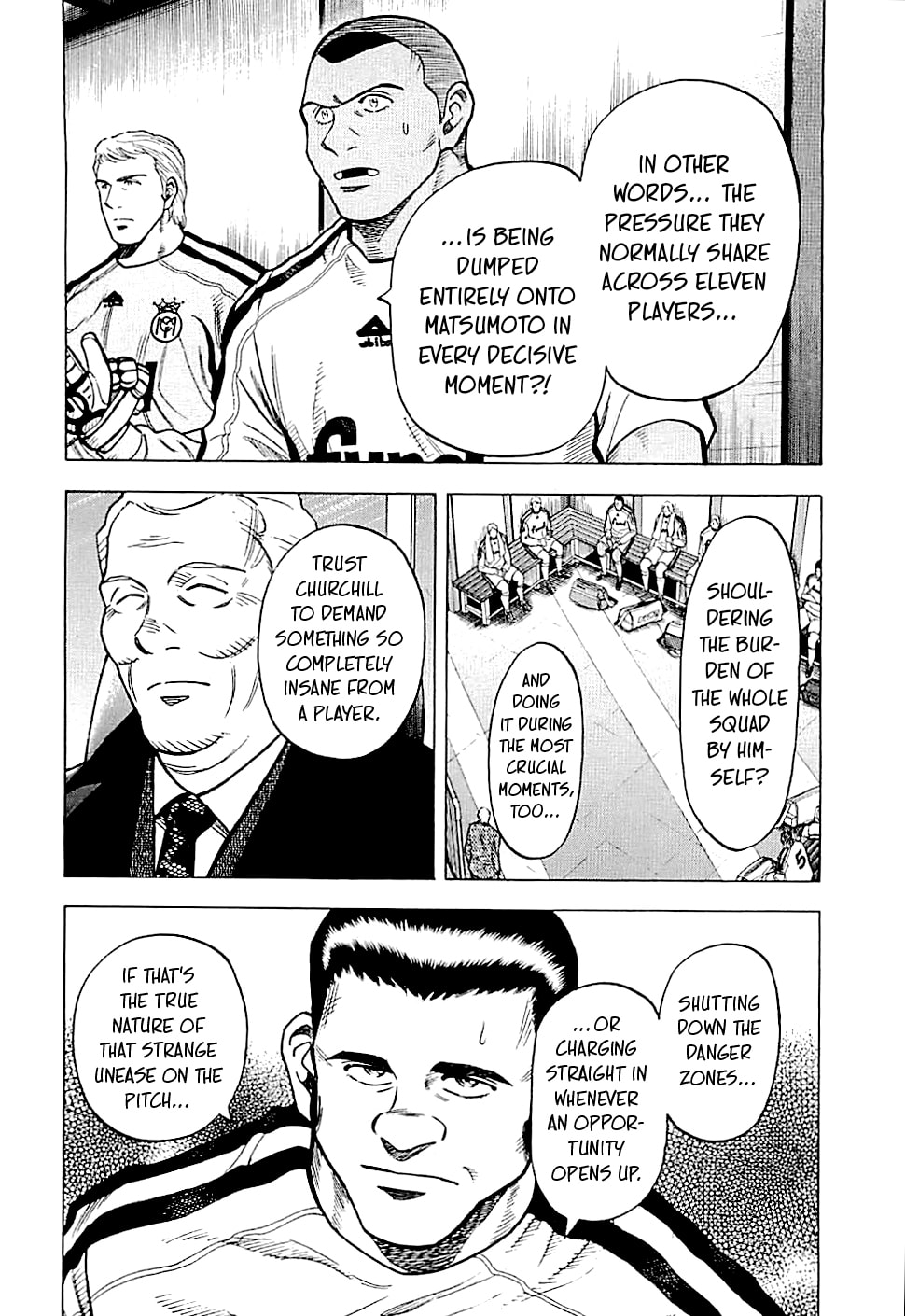 Lost Man Chapter 102 page 16 - 