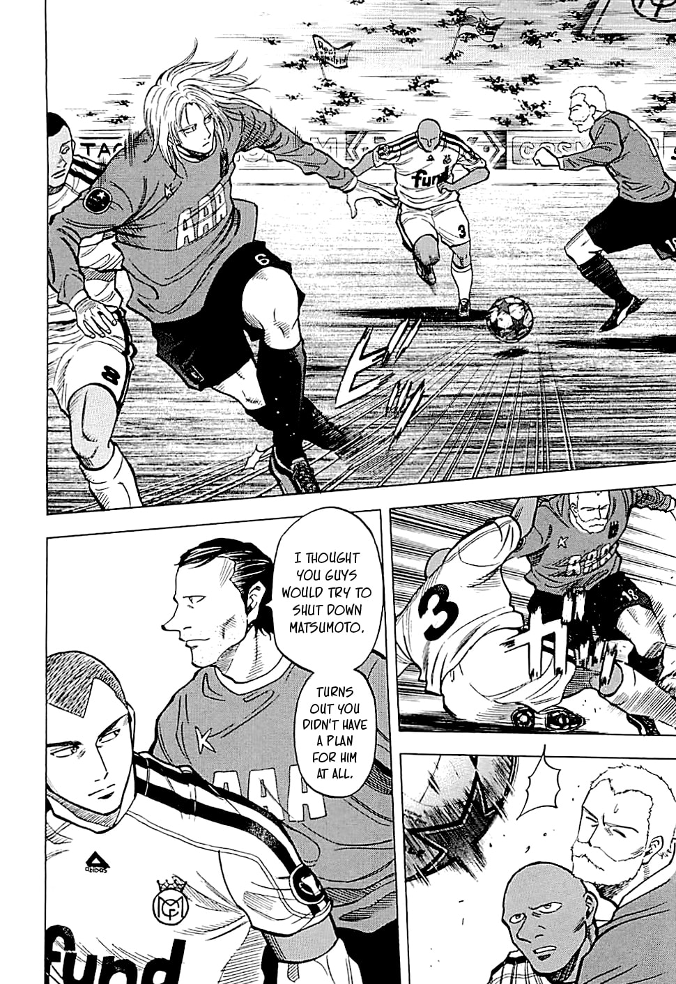 Lost Man Chapter 103 page 8 - 
