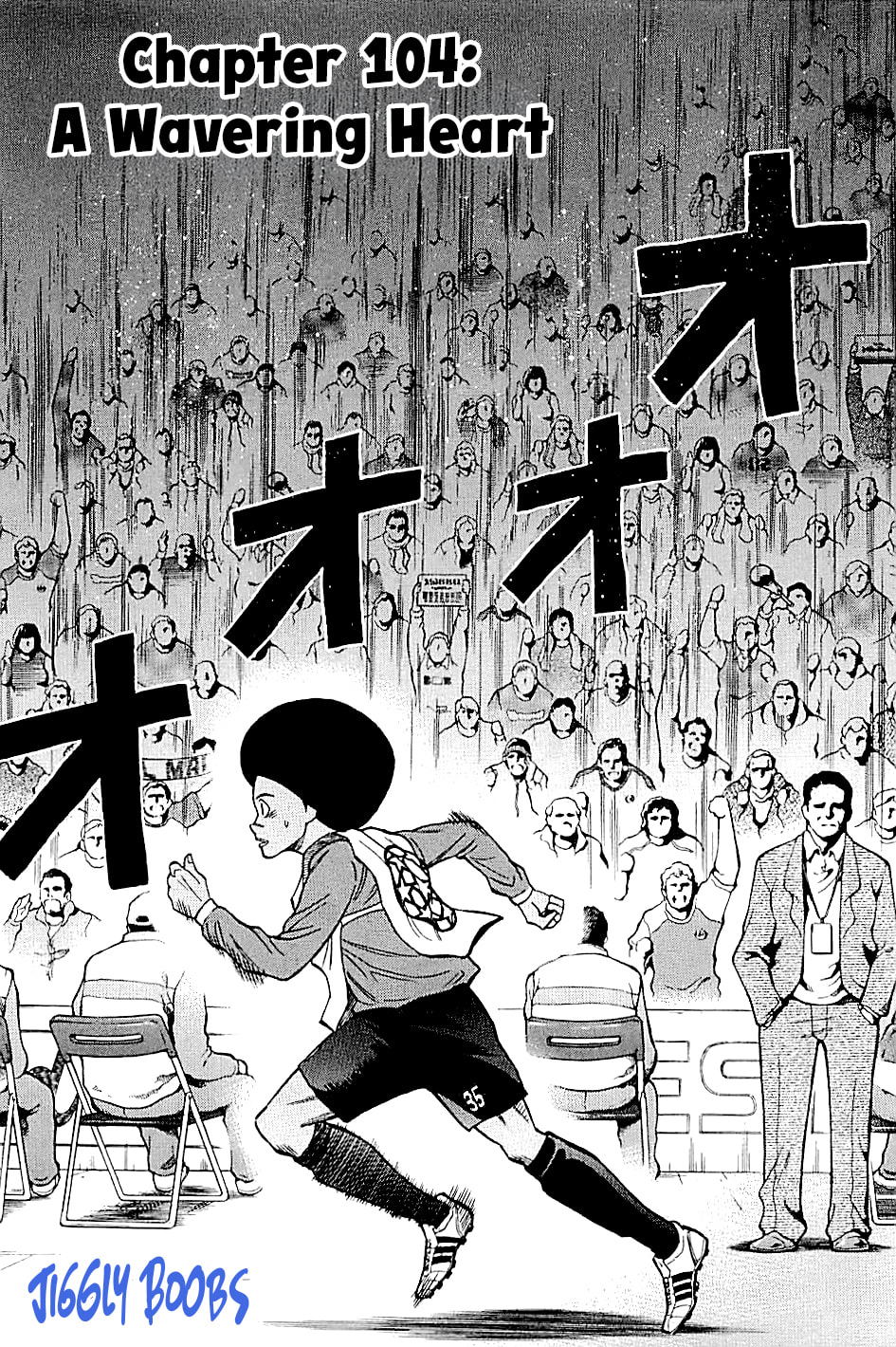 Lost Man Chapter 104 page 1 - 