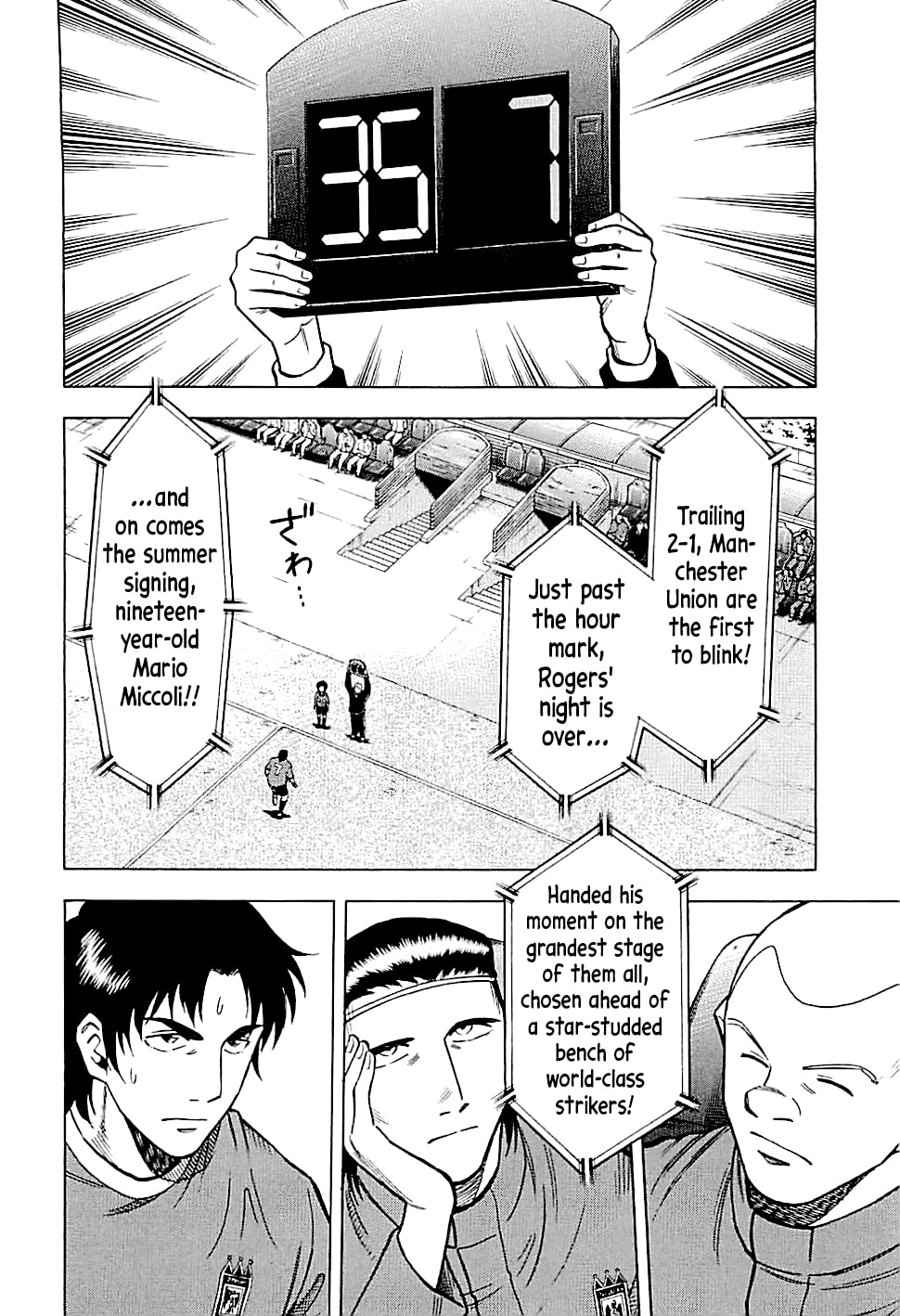 Lost Man Chapter 104 page 2 - 