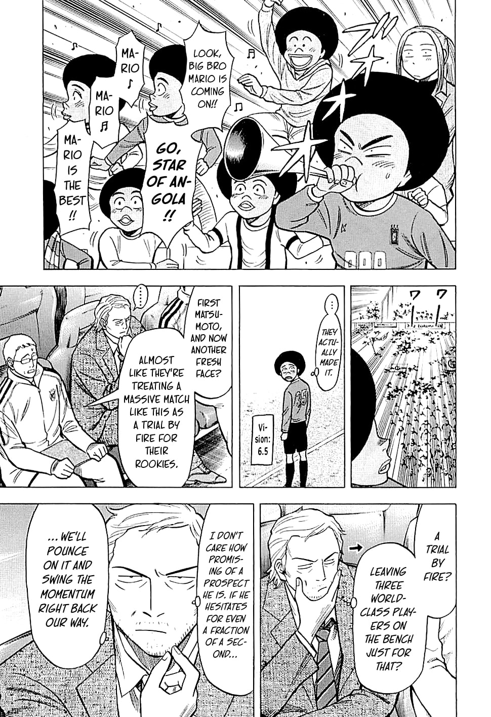 Lost Man Chapter 104 page 3 - 