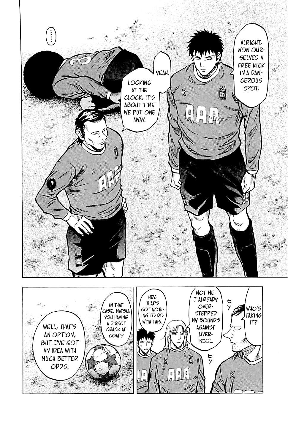 Lost Man Chapter 105 page 14 - 