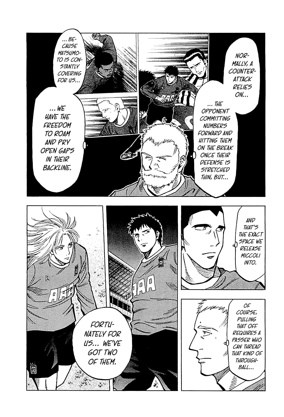 Lost Man Chapter 105 page 3 - 