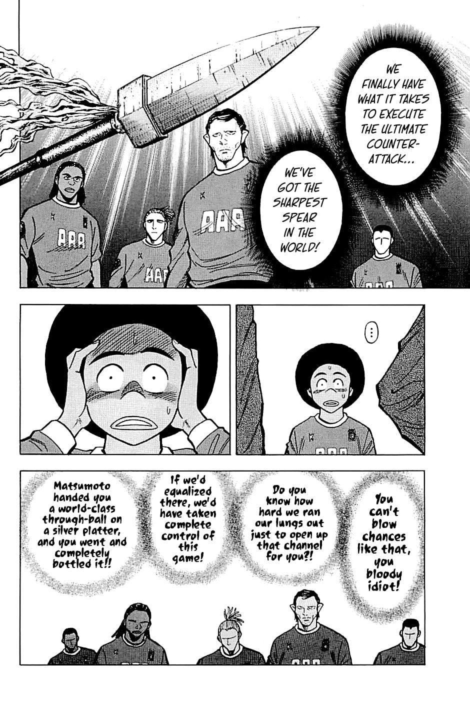 Lost Man Chapter 105 page 4 - 
