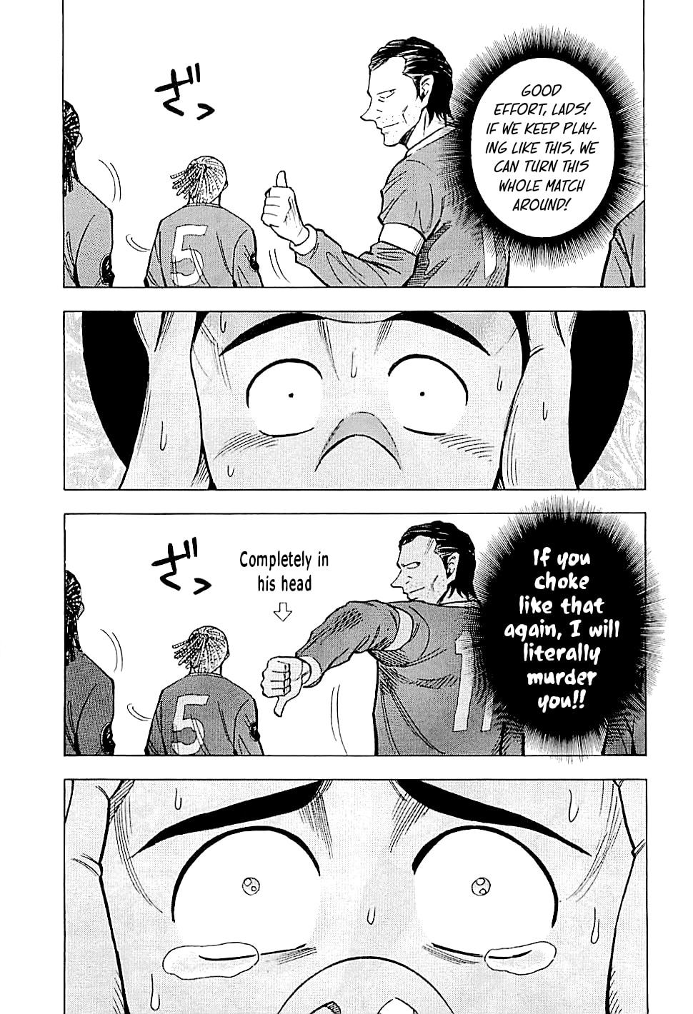 Lost Man Chapter 105 page 5 - 