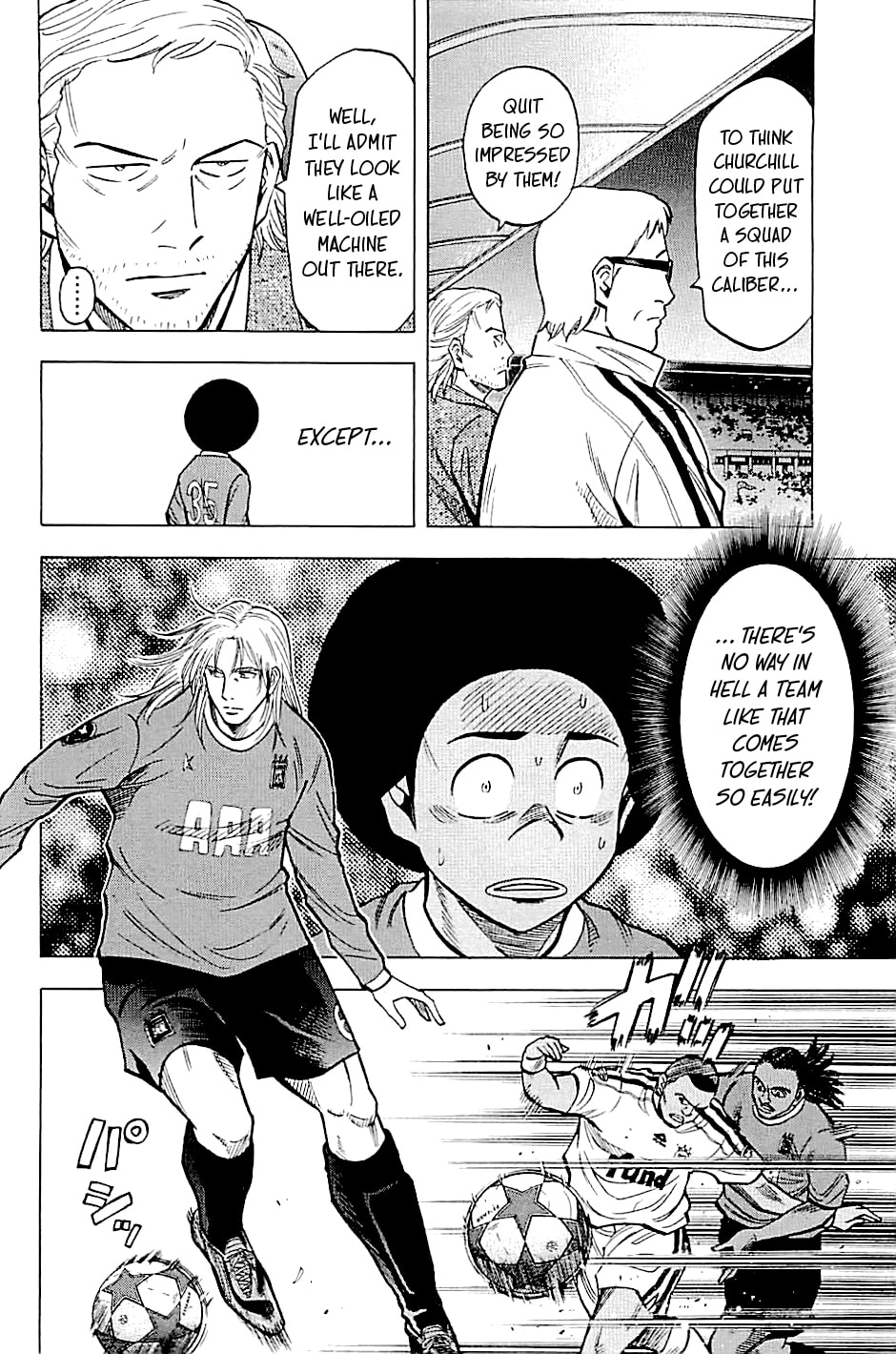 Lost Man Chapter 105 page 6 - 