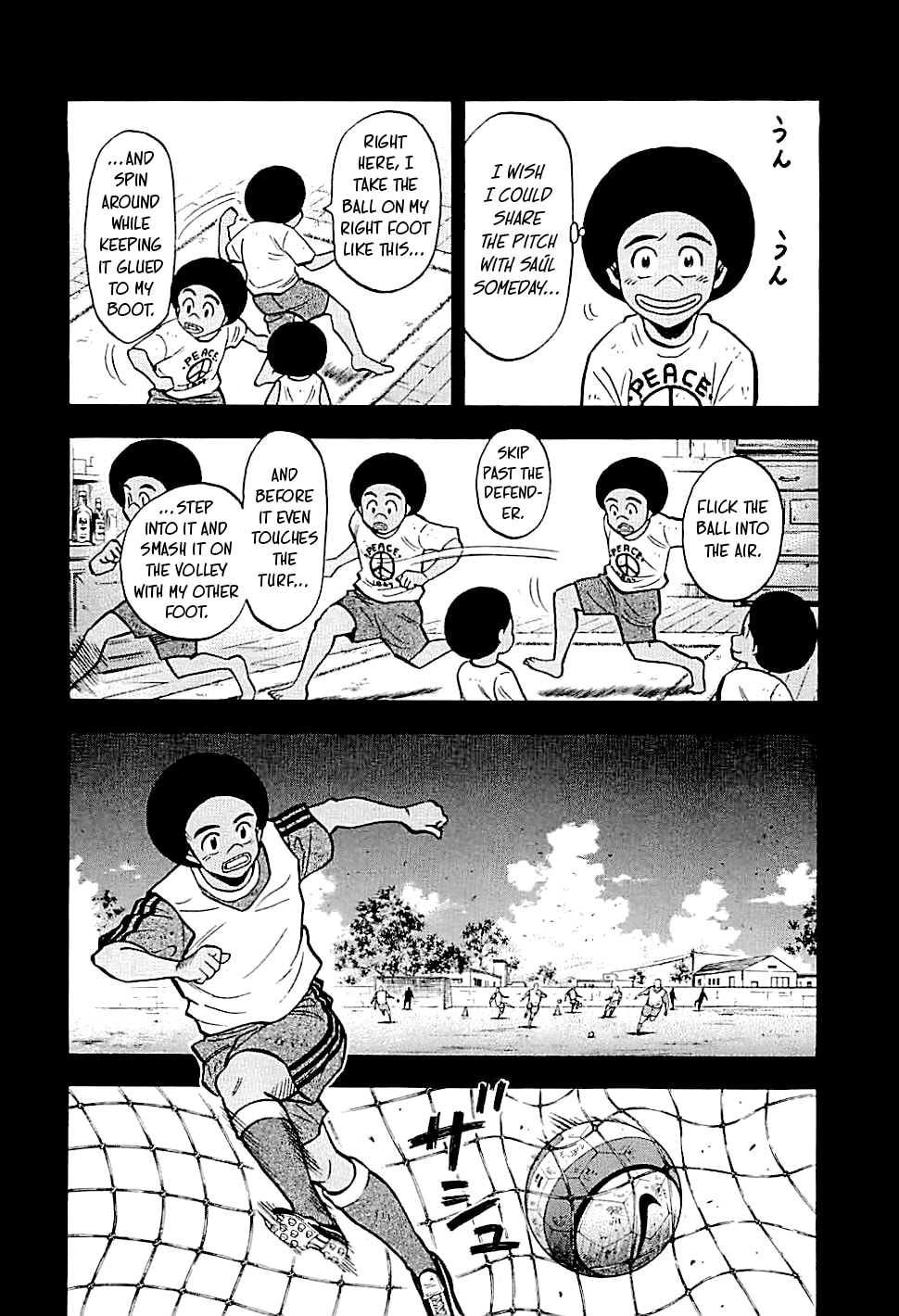 Lost Man Chapter 106 page 6 - 