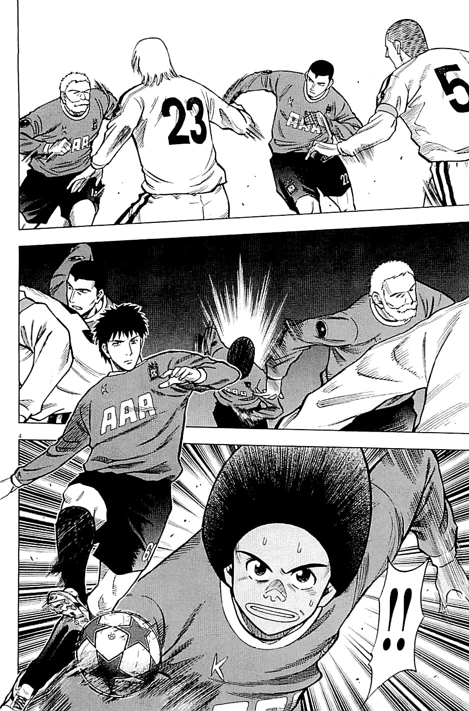 Lost Man Chapter 107 page 4 - 