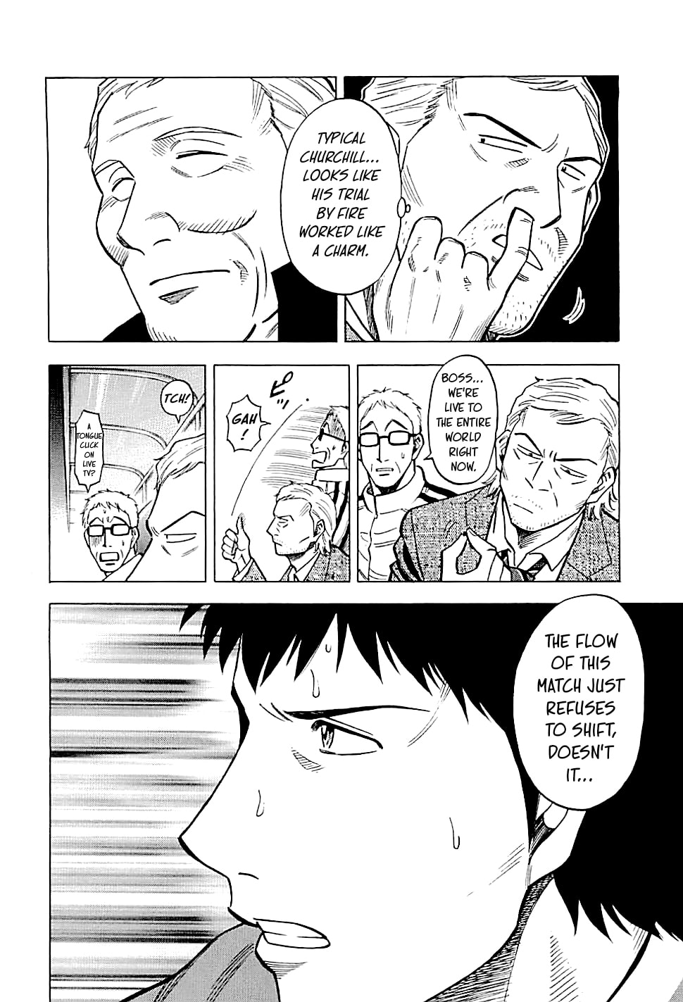 Lost Man Chapter 107 page 6 - 
