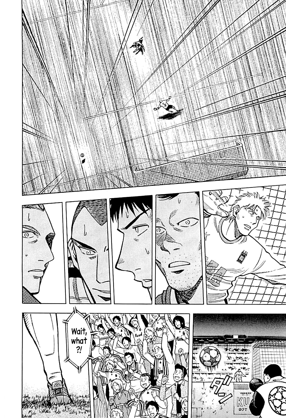 Lost Man Chapter 108 page 2 - 