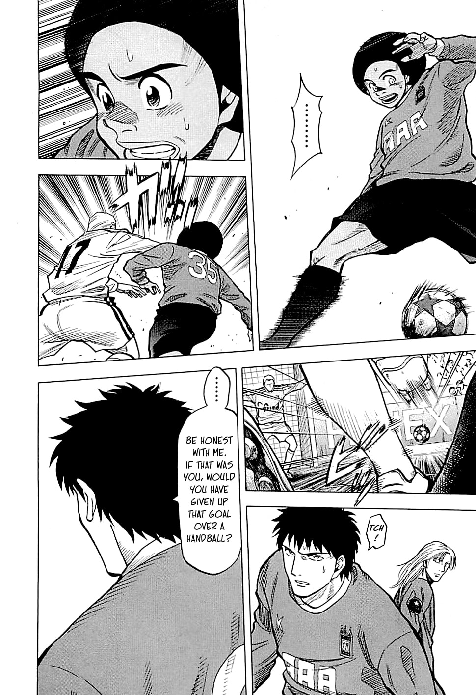 Lost Man Chapter 108 page 17 - 