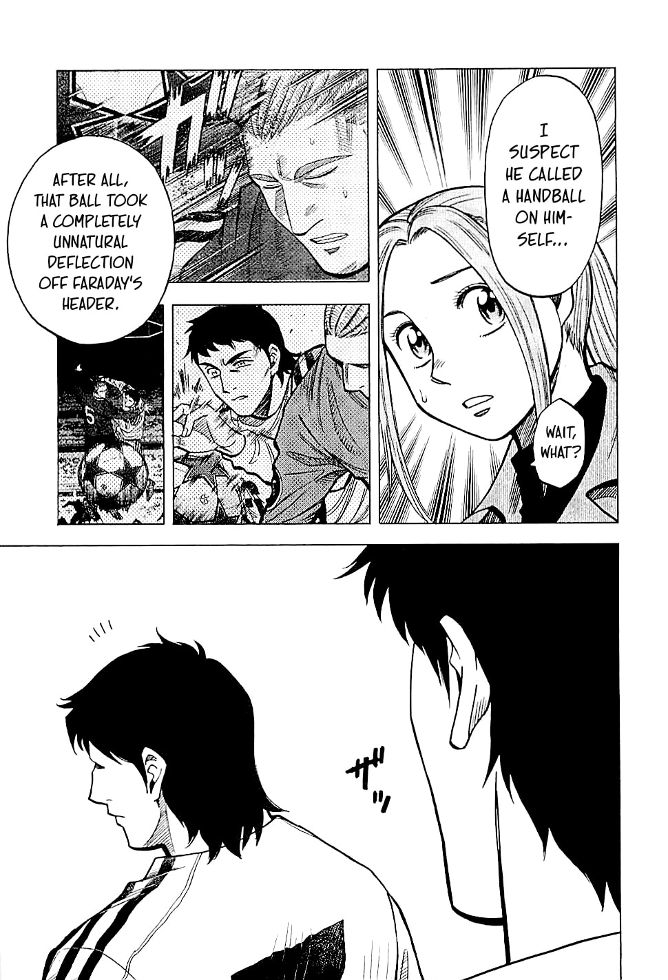 Lost Man Chapter 108 page 5 - 