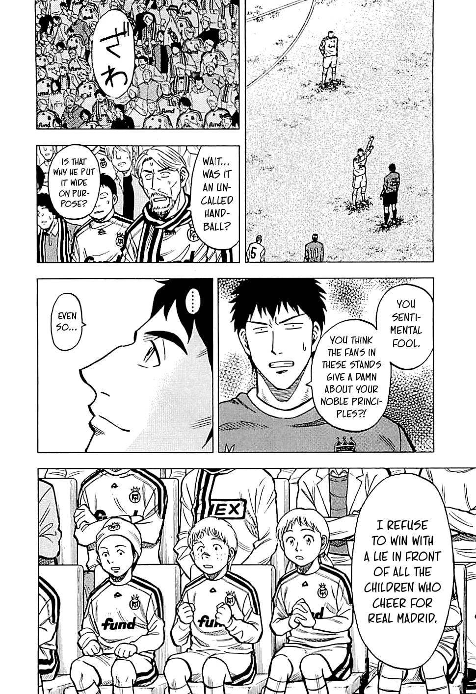 Lost Man Chapter 108 page 8 - 