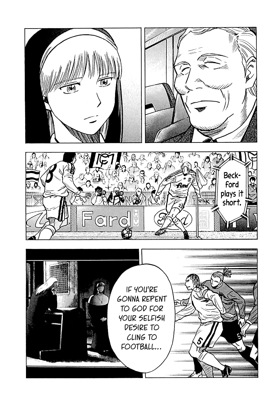 Lost Man Chapter 109 page 16 - 