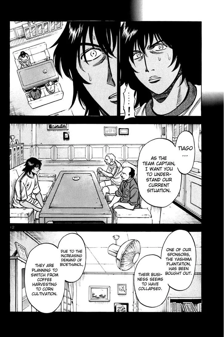 Lost Man Chapter 11 page 11 - 