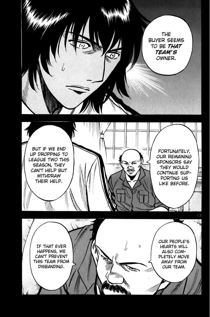 Lost Man Chapter 11 page 12 - 