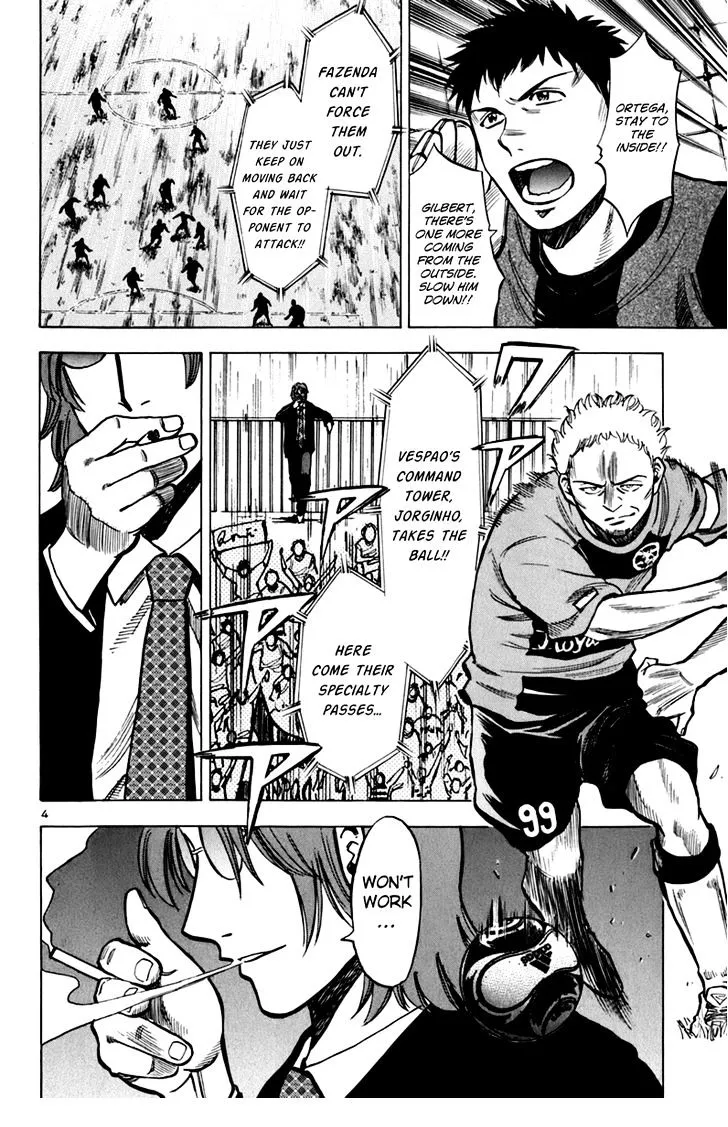 Lost Man Chapter 11 page 3 - 