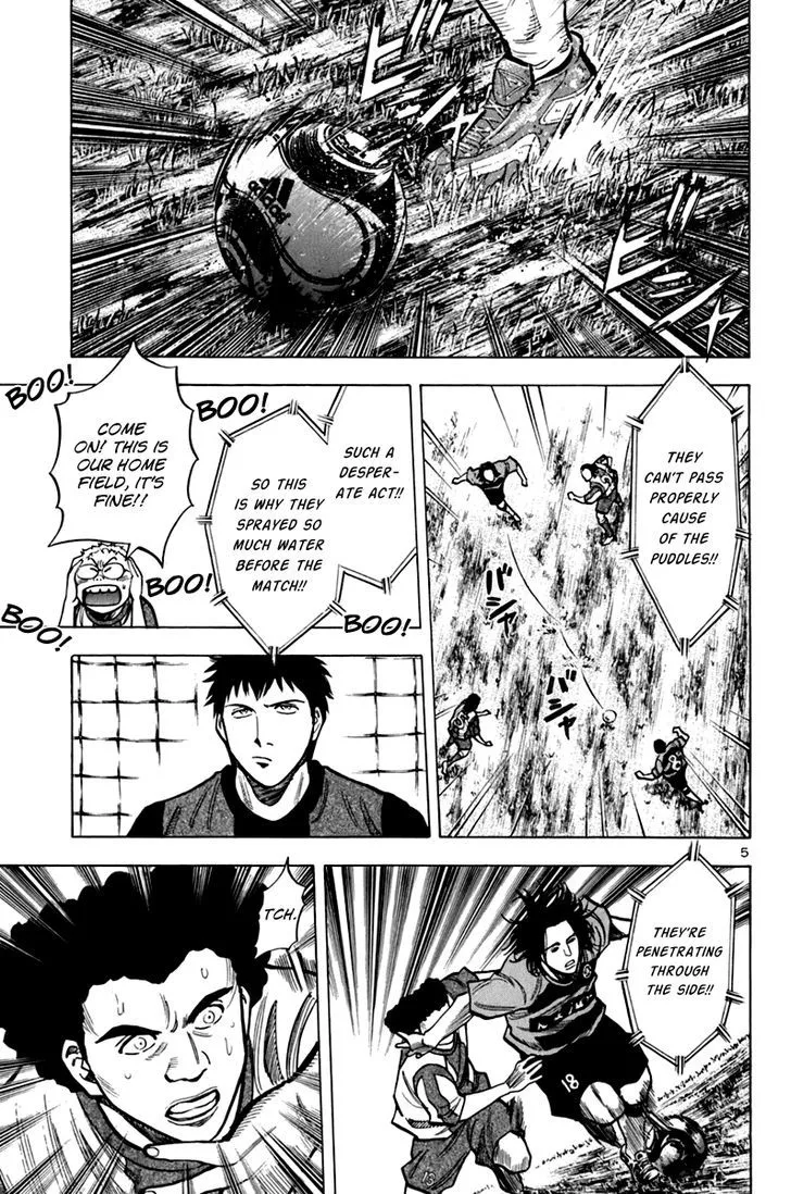 Lost Man Chapter 11 page 4 - 