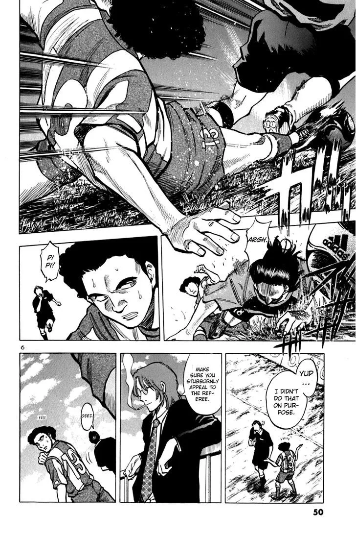Lost Man Chapter 11 page 5 - 