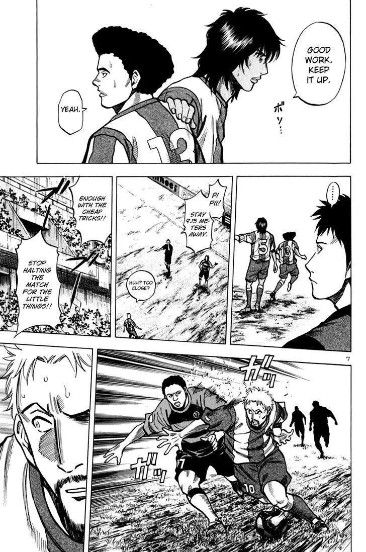 Lost Man Chapter 11 page 6 - 