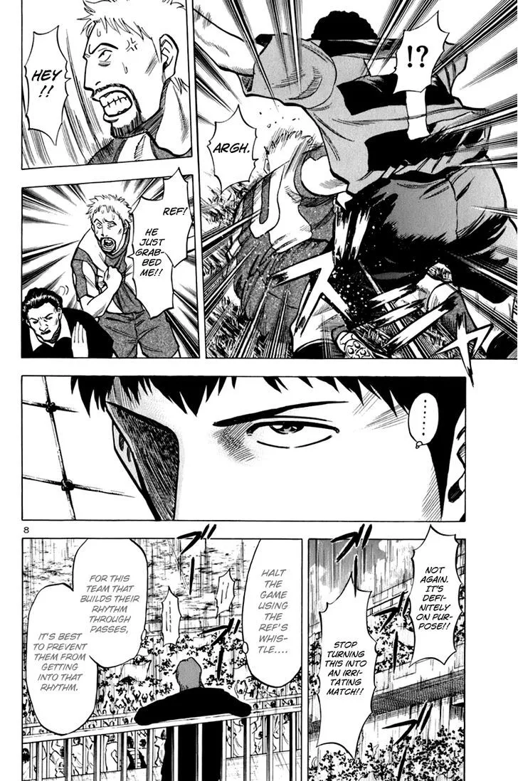 Lost Man Chapter 11 page 7 - 