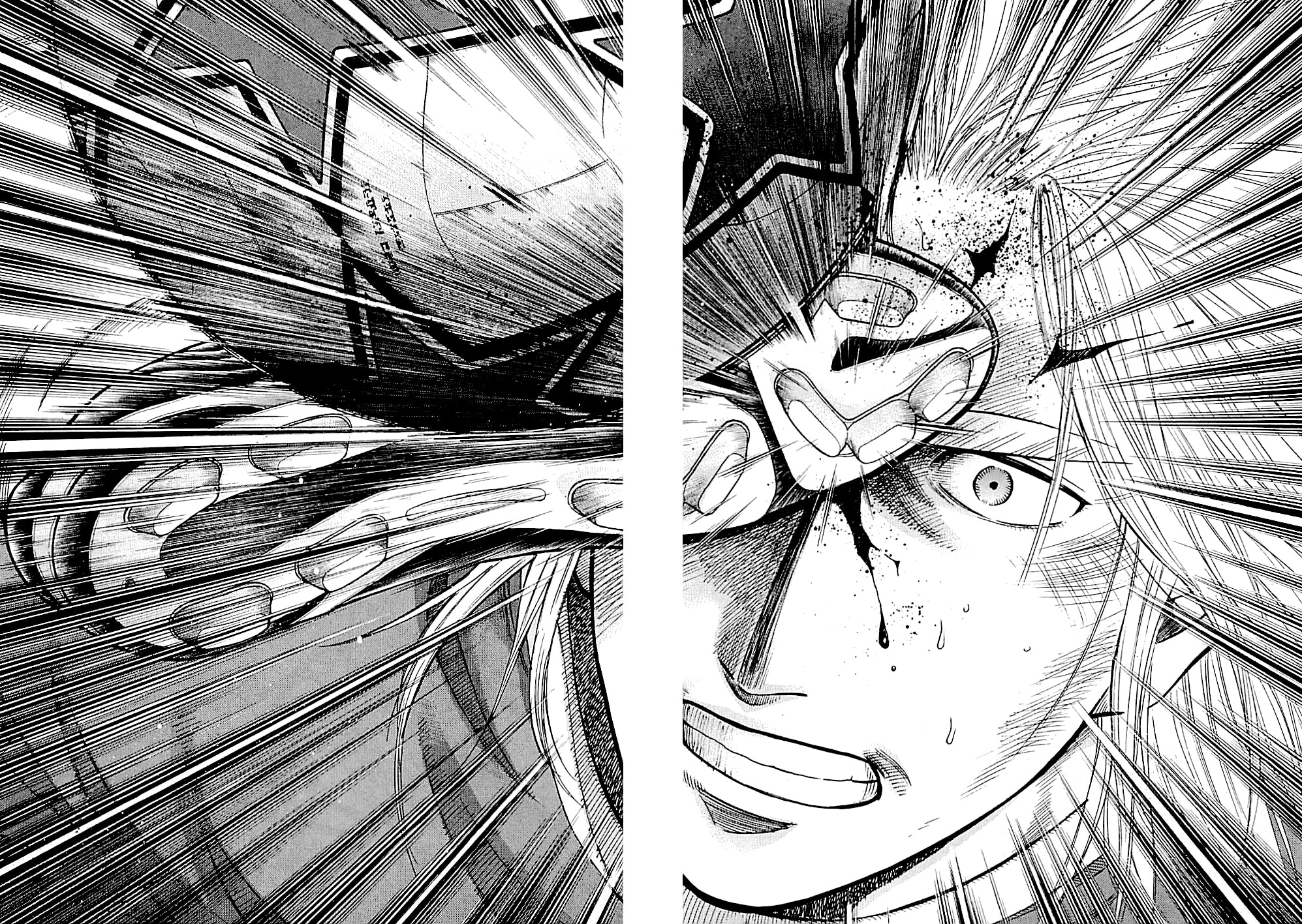 Lost Man Chapter 110 page 15 - 