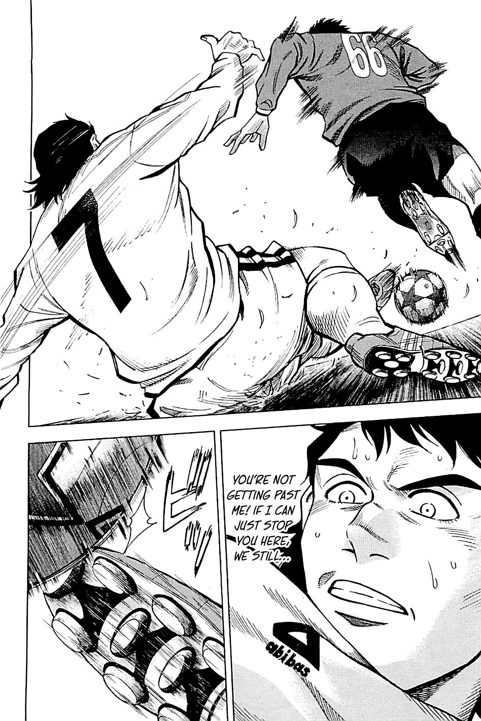 Lost Man Chapter 111 page 14 - 
