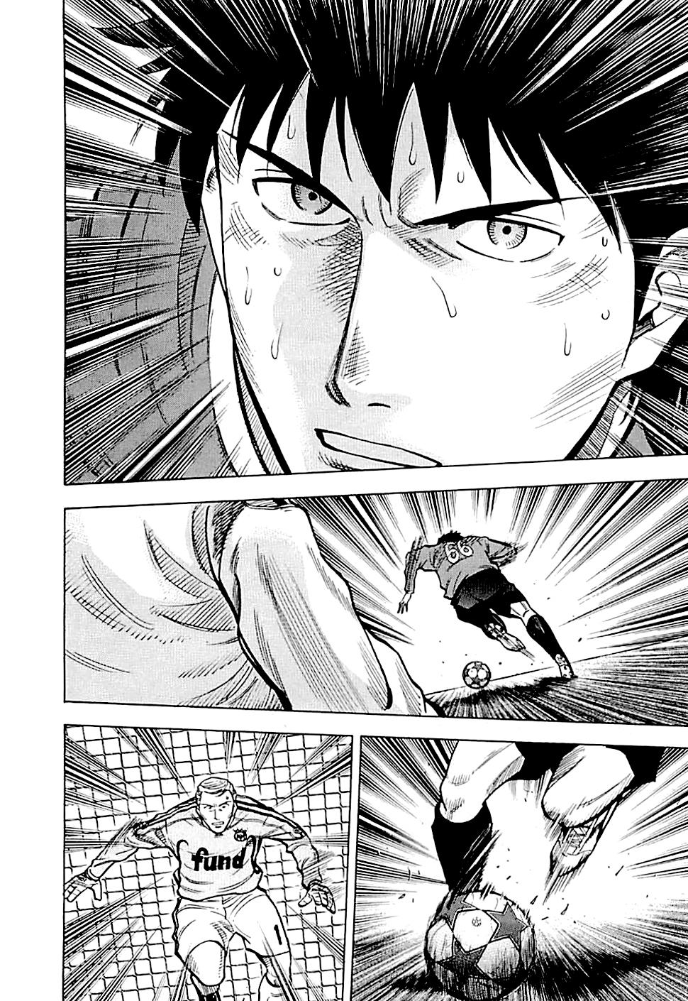 Lost Man Chapter 111 page 16 - 
