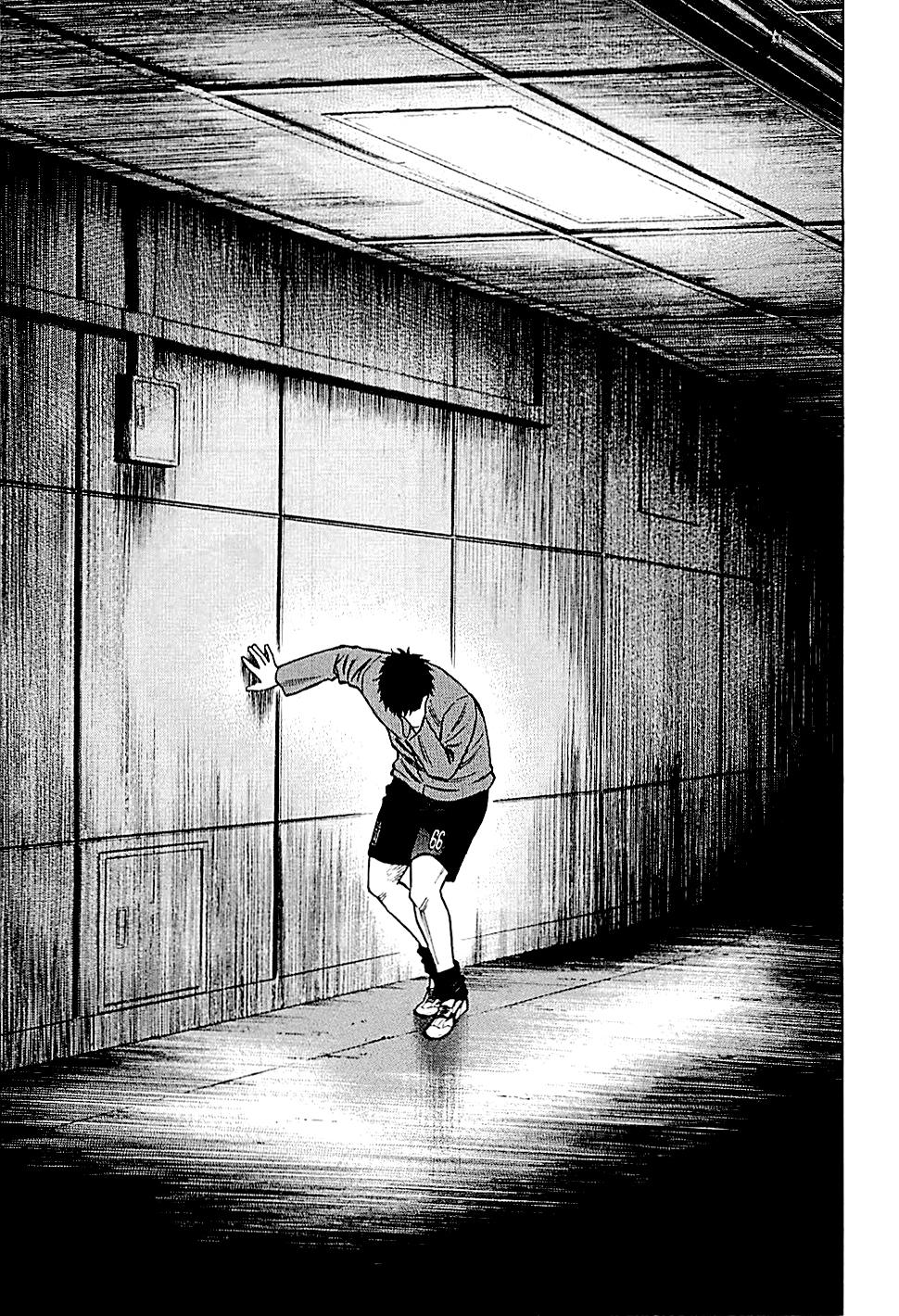 Lost Man Chapter 112 page 13 - 