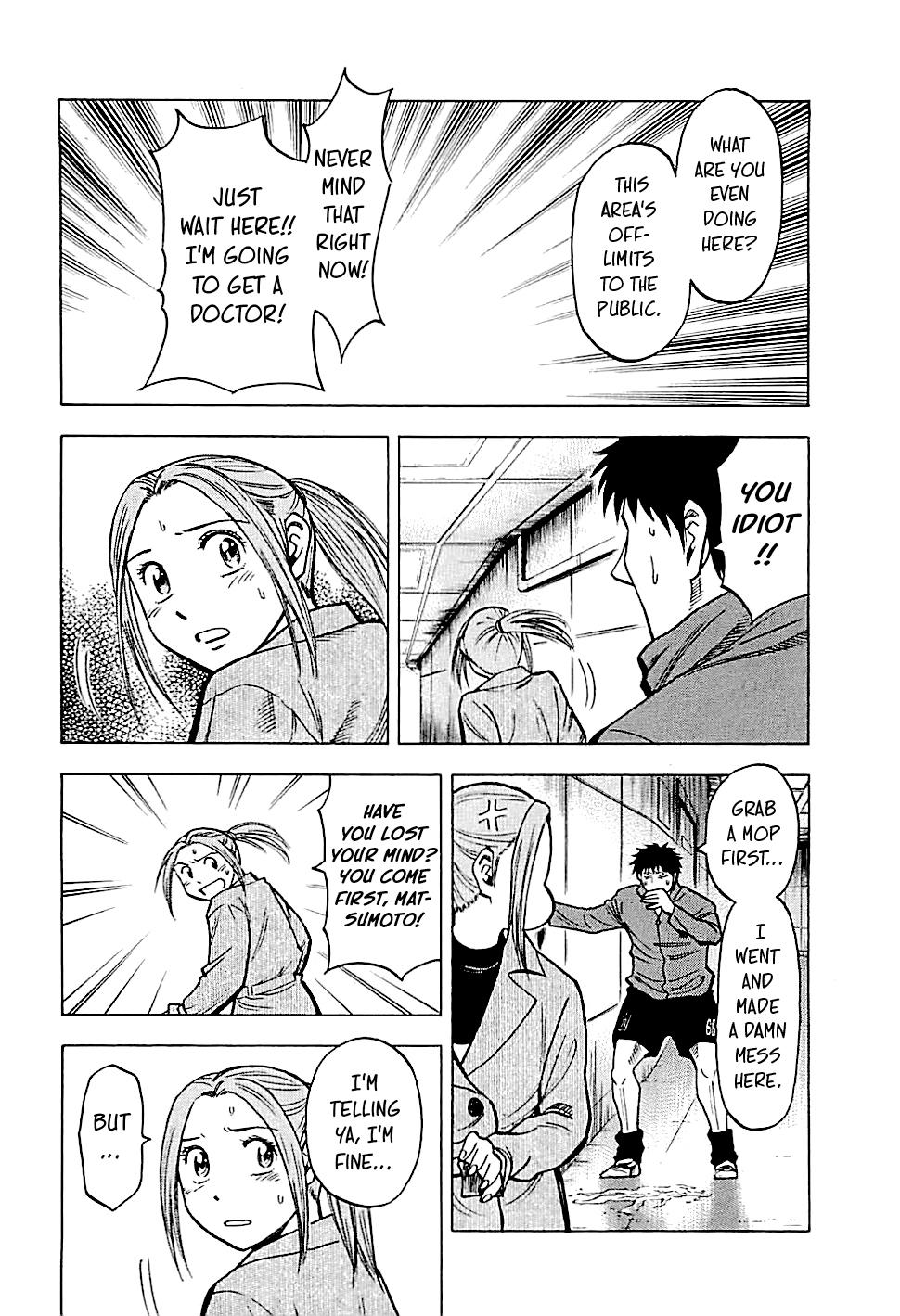 Lost Man Chapter 112 page 16 - 