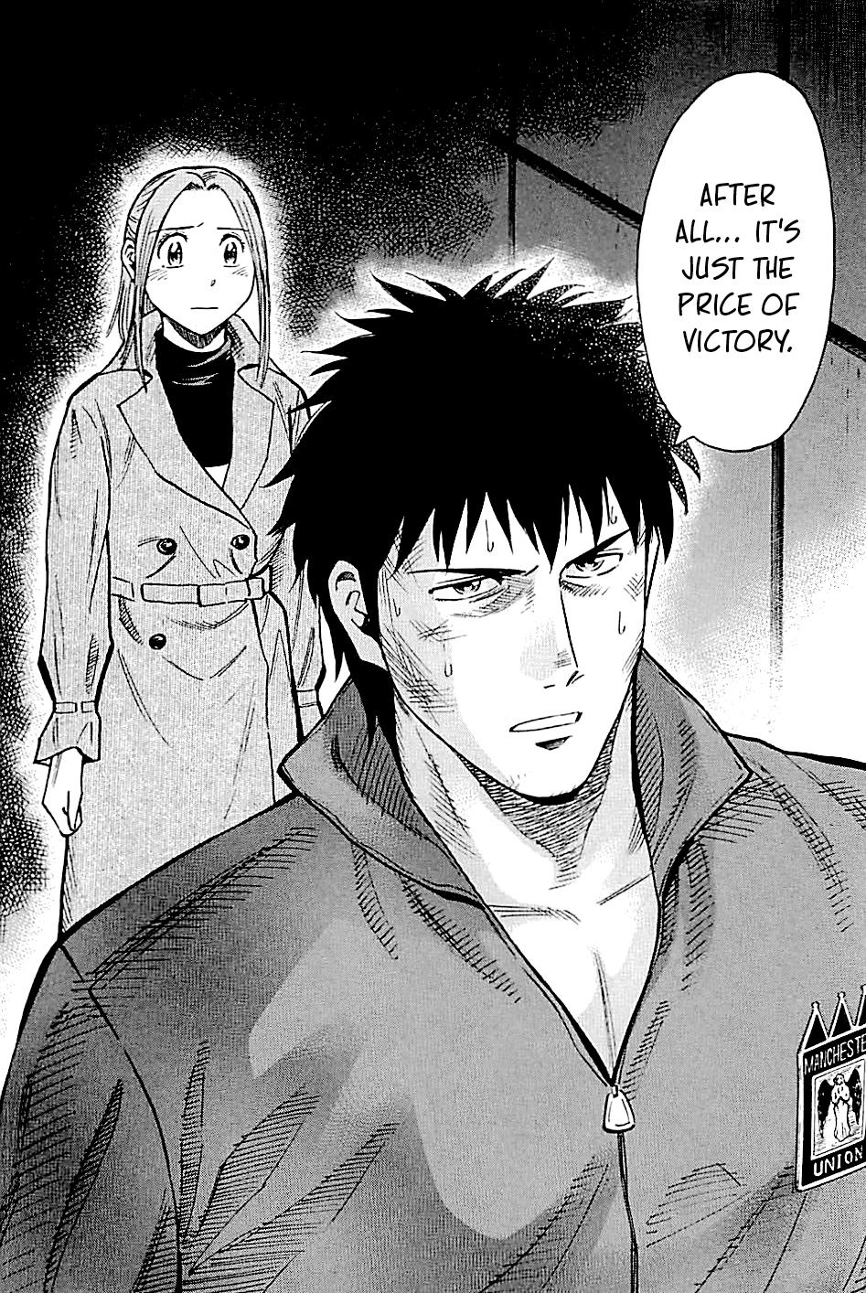 Lost Man Chapter 112 page 18 - 