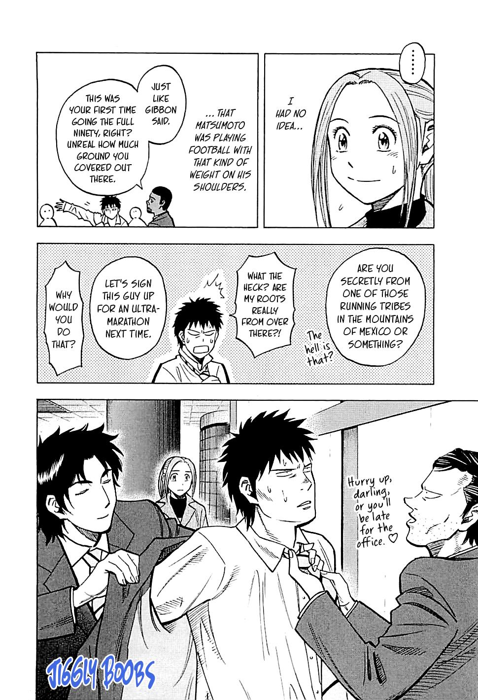 Lost Man Chapter 112 page 20 - 