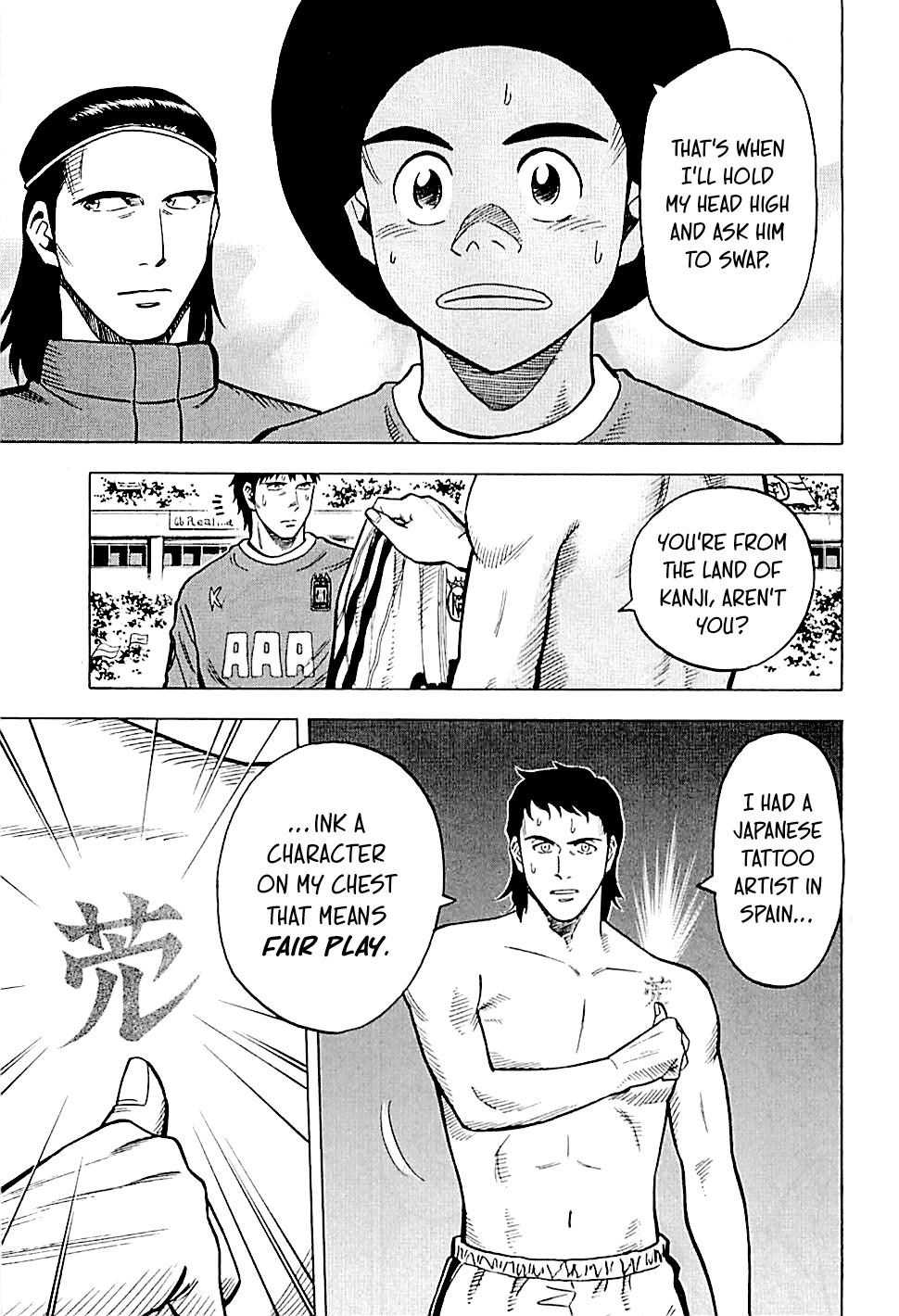 Lost Man Chapter 112 page 5 - 