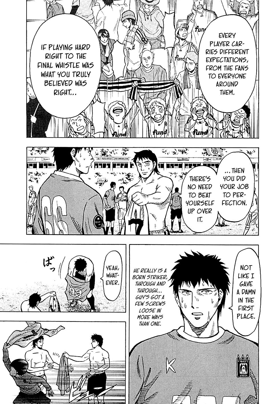 Lost Man Chapter 112 page 7 - 