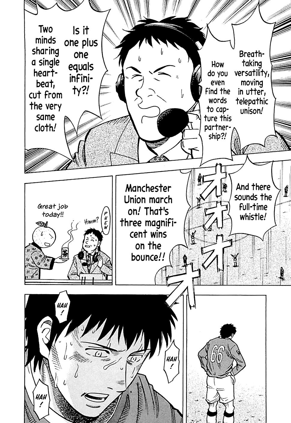 Lost Man Chapter 113 page 6 - 
