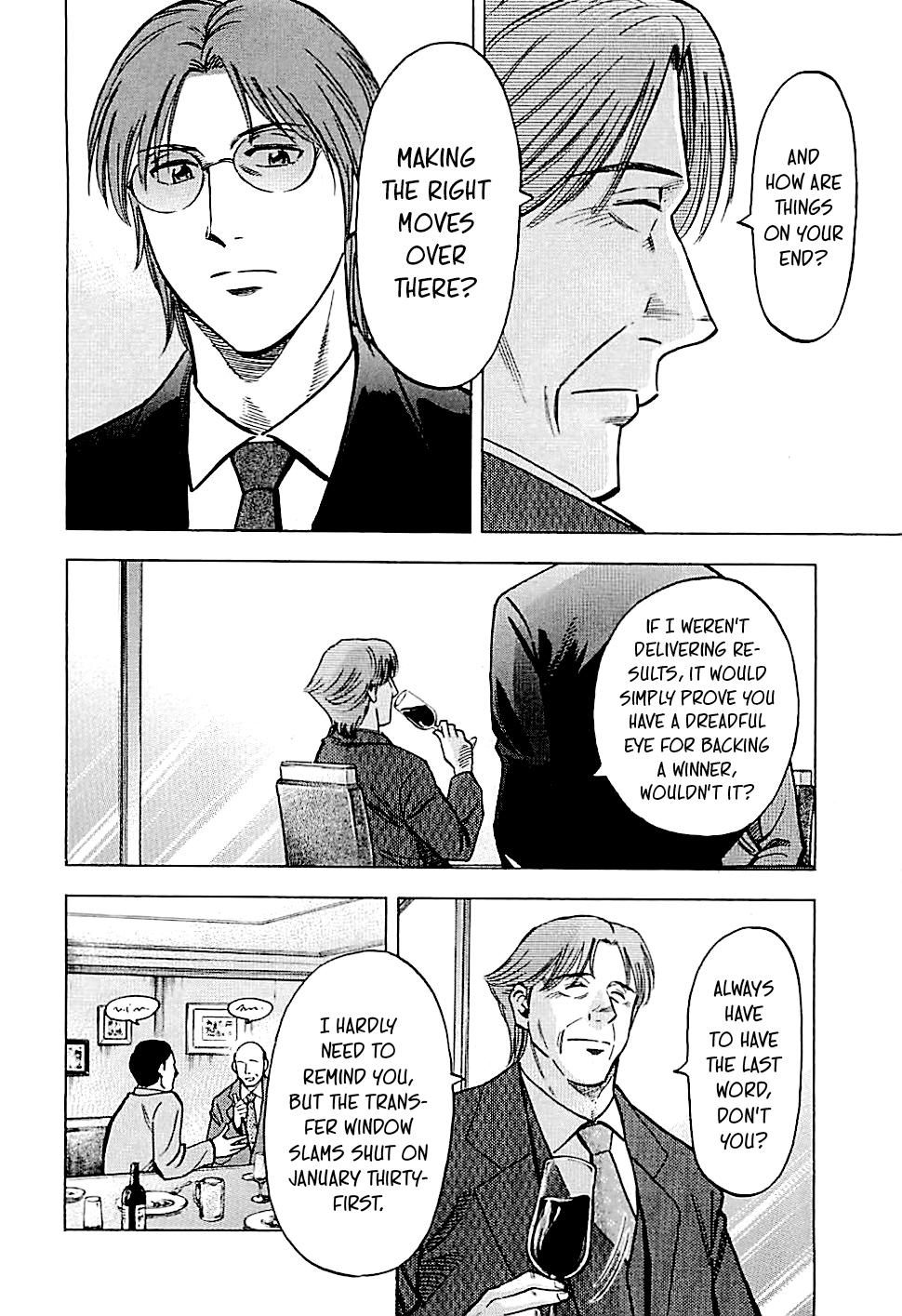 Lost Man Chapter 114 page 12 - 