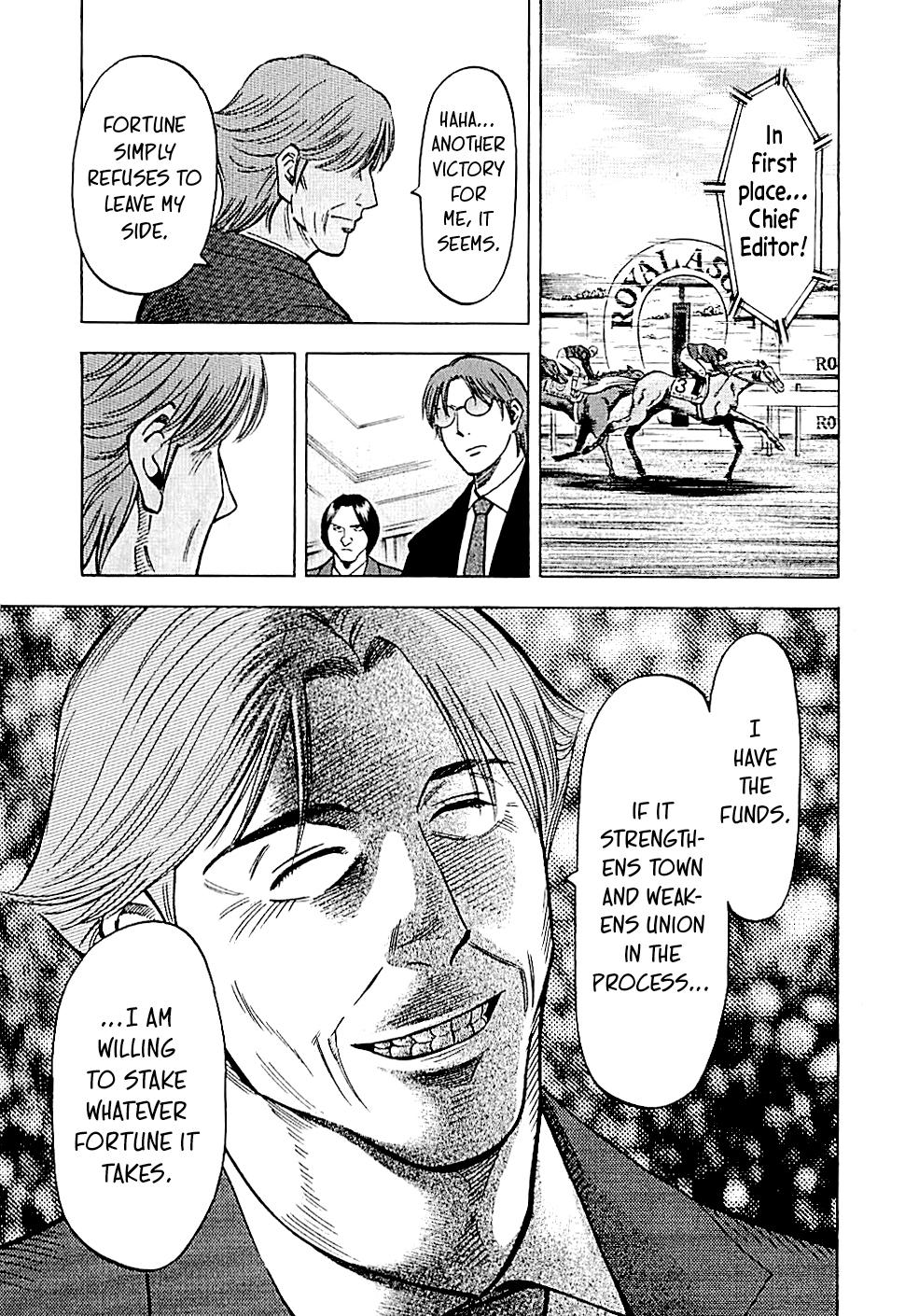 Lost Man Chapter 114 page 17 - 