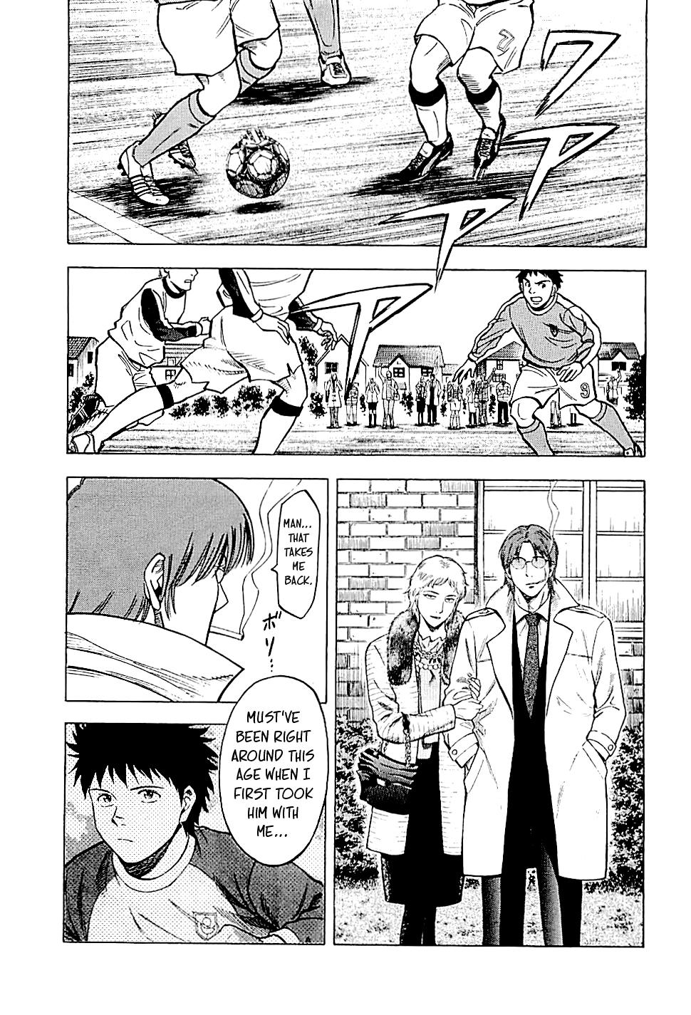 Lost Man Chapter 114 page 3 - 